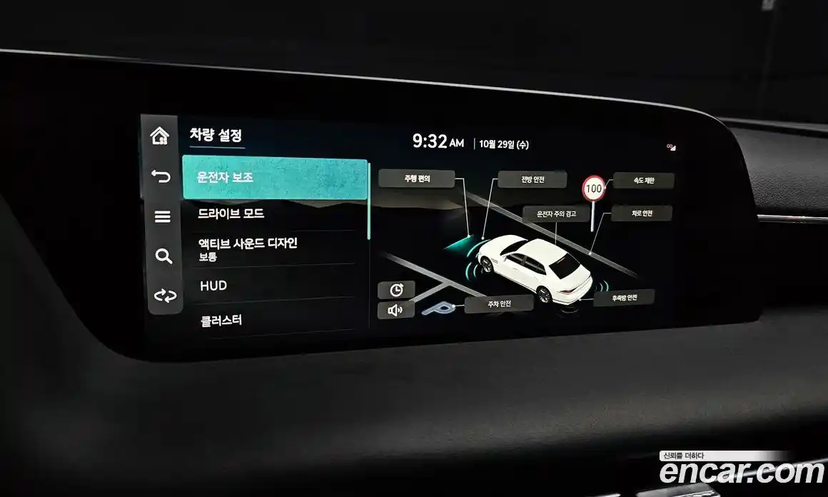 Genesis G90 2022 3.5 Автомат в Москве № 25293, фото 14