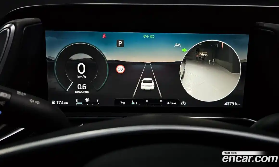 Genesis G90 2022 3.5 Автомат в Москве № 25293, фото 17