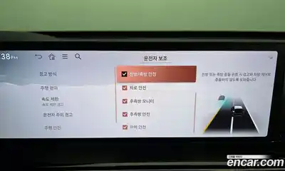 Genesis GV80 2024 2.5 Автомат в Москве № 25300, миниатюра 2