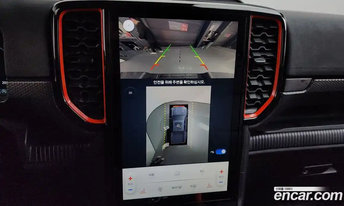 Ford Ranger 2023 2.0 Автомат в Москве № 255603, фото 10