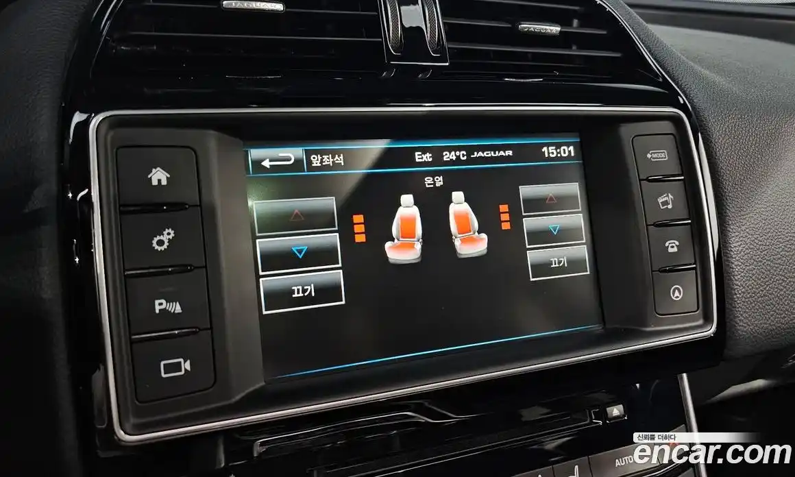 Jaguar XE 2016 2.0 Автомат в Москве № 256084, фото 11