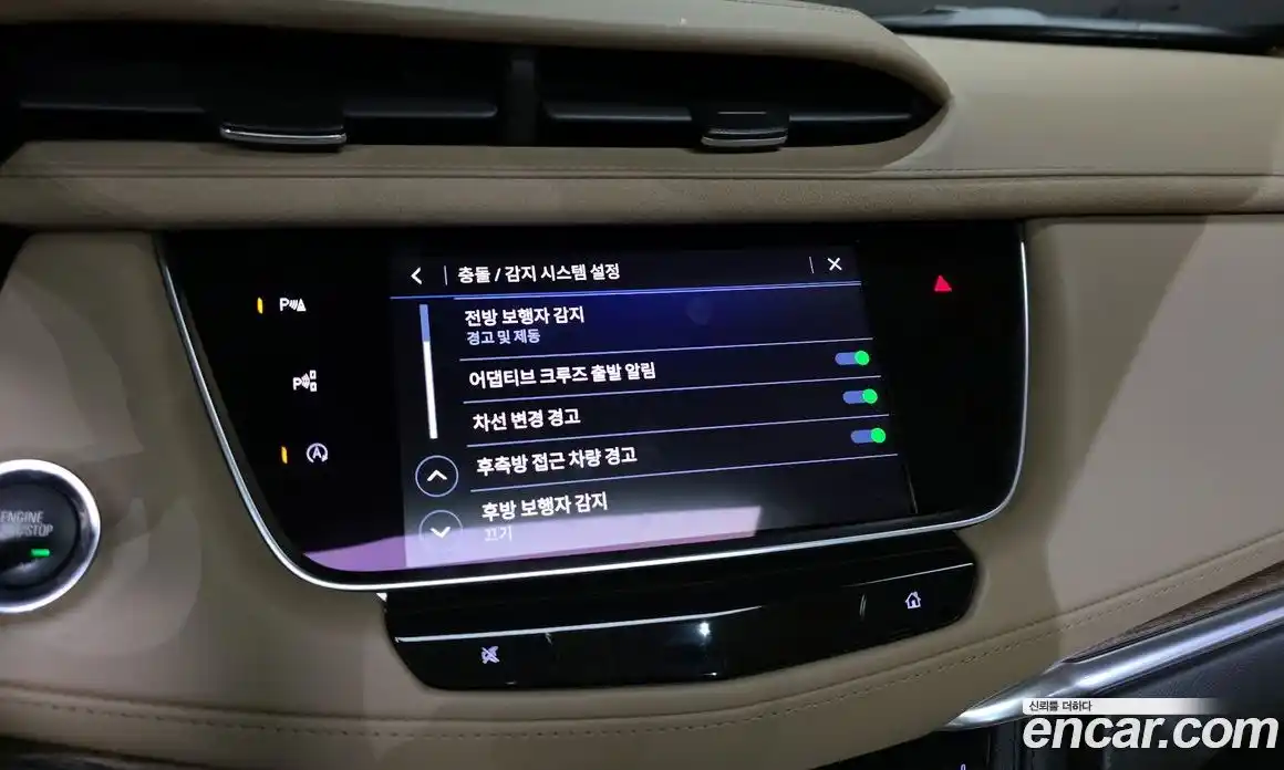 Cadillac XT5 2022 3.6 Автомат в Москве № 256439, фото 3