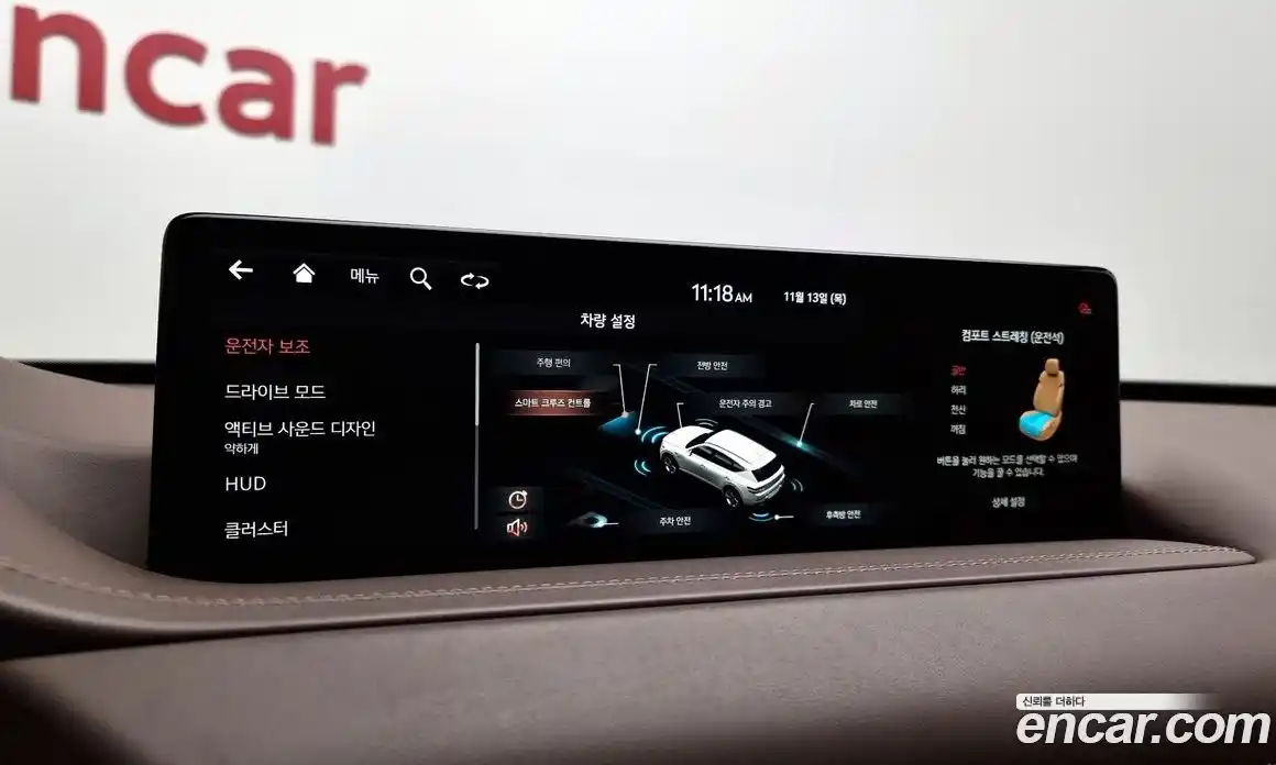 Genesis GV80 2020 2.5 Автомат в Москве № 25846, фото 6