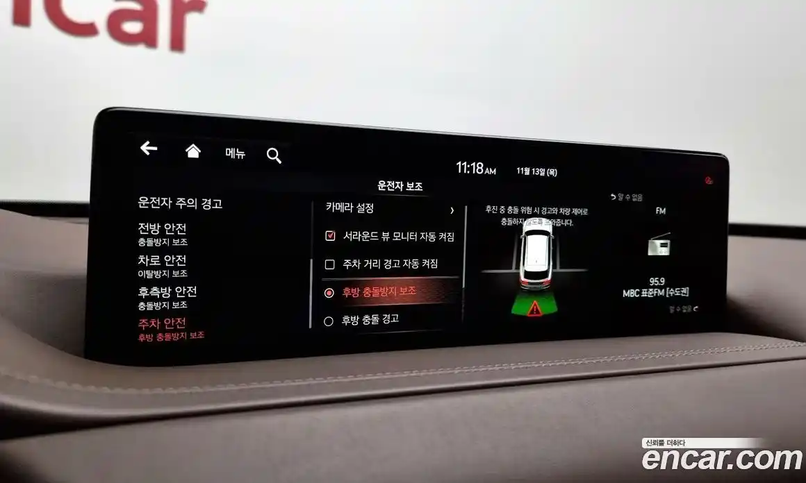 Genesis GV80 2020 2.5 Автомат в Москве № 25846, фото 10