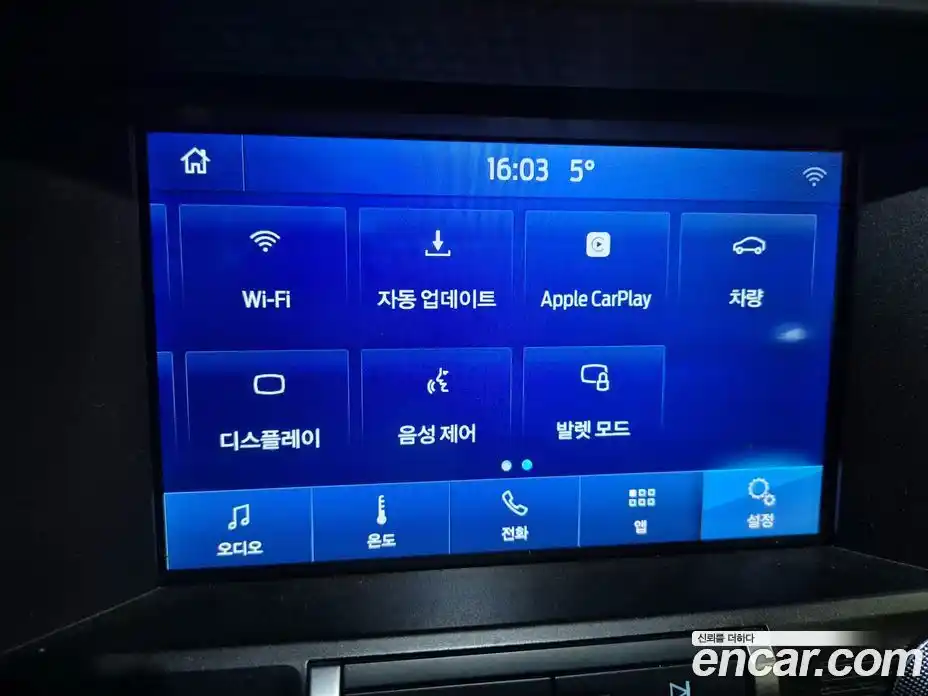 Ford Mustang 2019 5.0 Автомат в Москве № 259149, фото 14