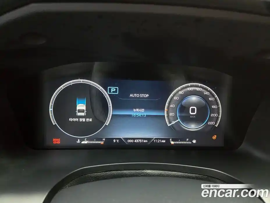 SsangYong Rexton 2023 2.2 Автомат в Москве № 260415, фото 8