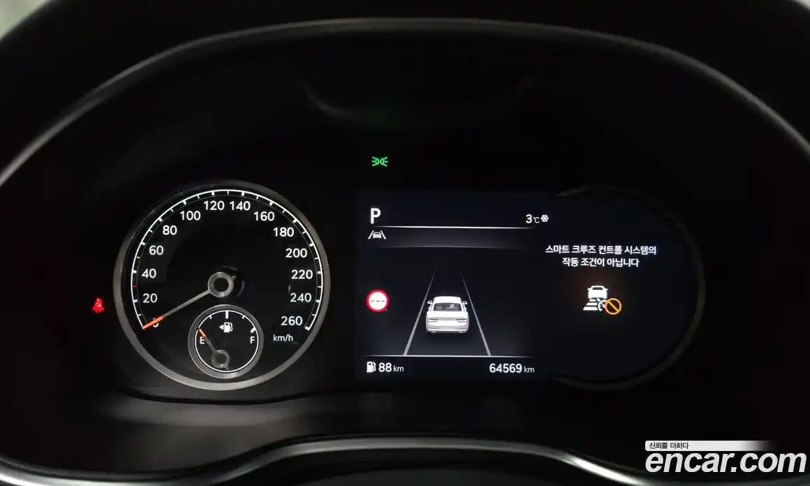 Genesis G80 2024 2.5 Автомат в Москве № 26170, фото 14