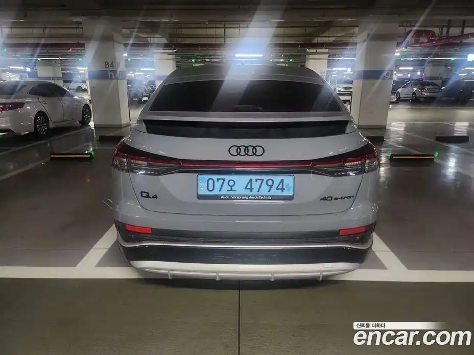 Audi Q4 e-tron 2023 0.2 Автомат в Москве № 269346, фото 4