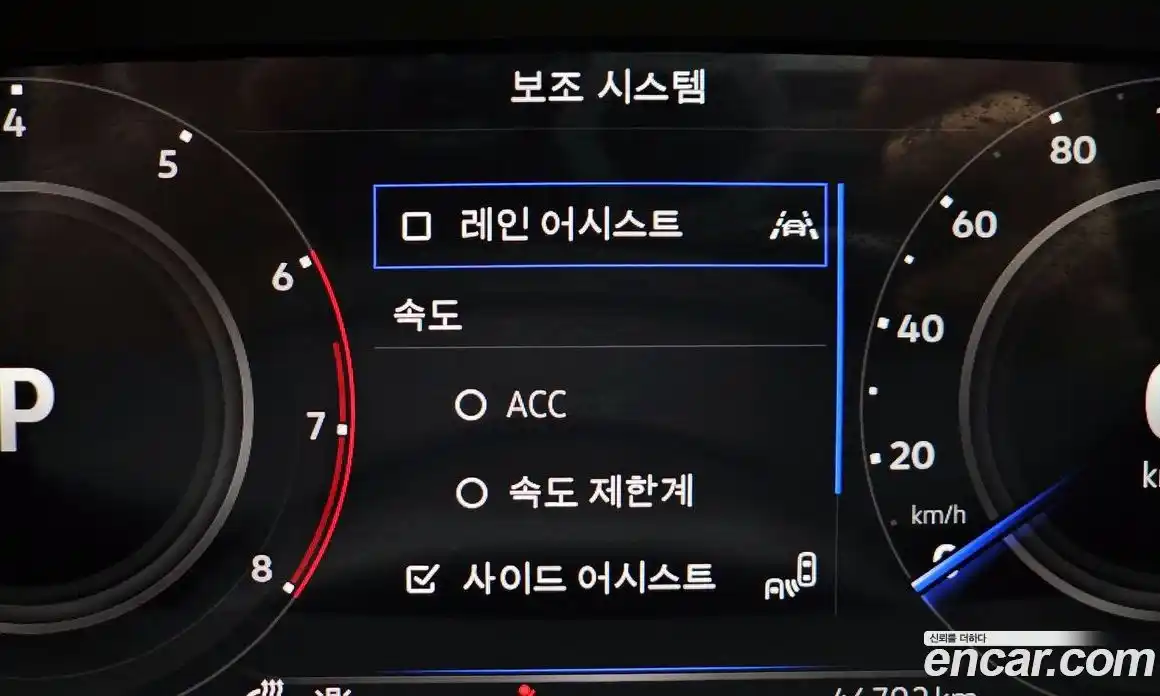 Volkswagen Tiguan 2023 2.0 Автомат в Москве № 276382, фото 13