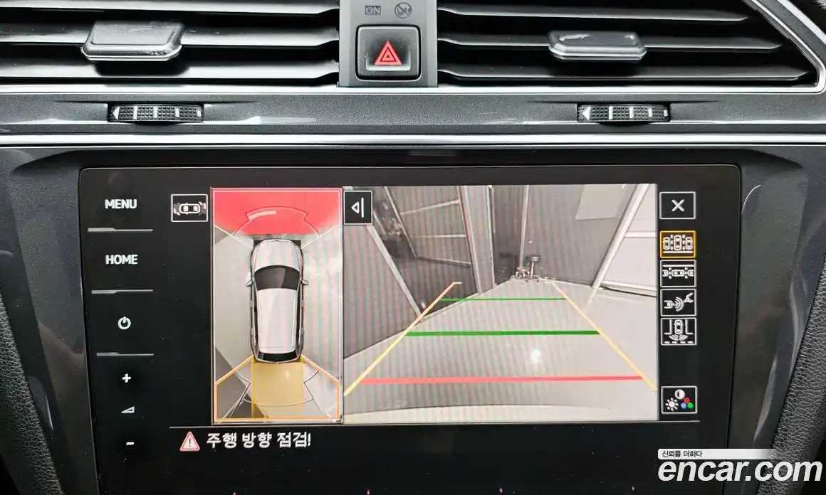 Volkswagen Tiguan 2023 2.0 Автомат в Москве № 276382, фото 10