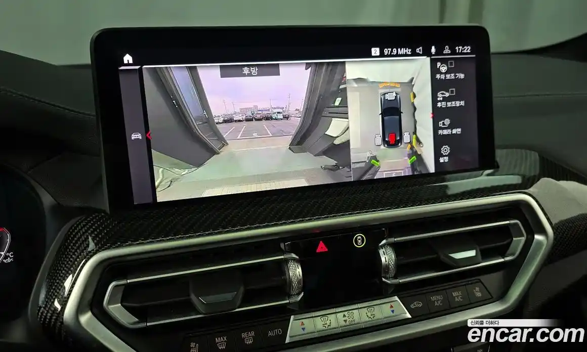 BMW X4M 2023 3.0 Автомат в Москве № 280161, фото 16