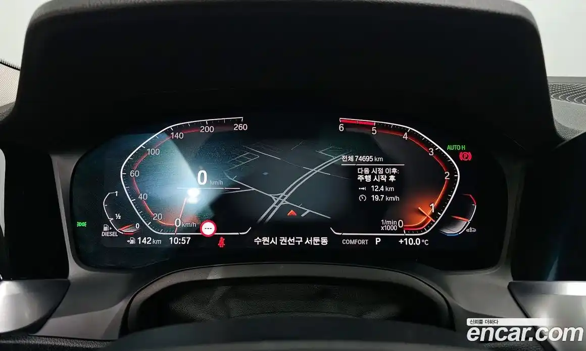 BMW 3-Series 2020 2.0 Автомат в Москве № 283737, фото 19