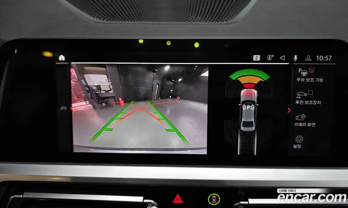 BMW 3-Series 2020 2.0 Автомат в Москве № 283737, фото 20