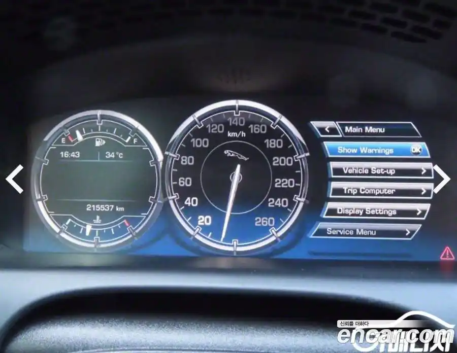 Jaguar XJ 2012 3.0 Автомат в Москве № 284007, фото 13