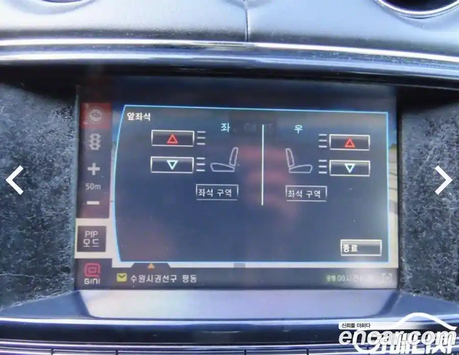 Jaguar XJ 2012 3.0 Автомат в Москве № 284007, фото 14