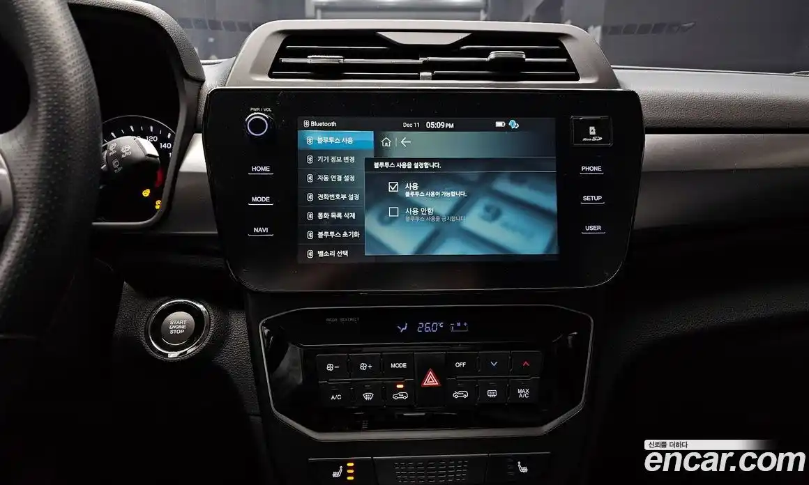 SsangYong TIBOLI 2024 1.5 Автомат в Москве № 29186, фото 15