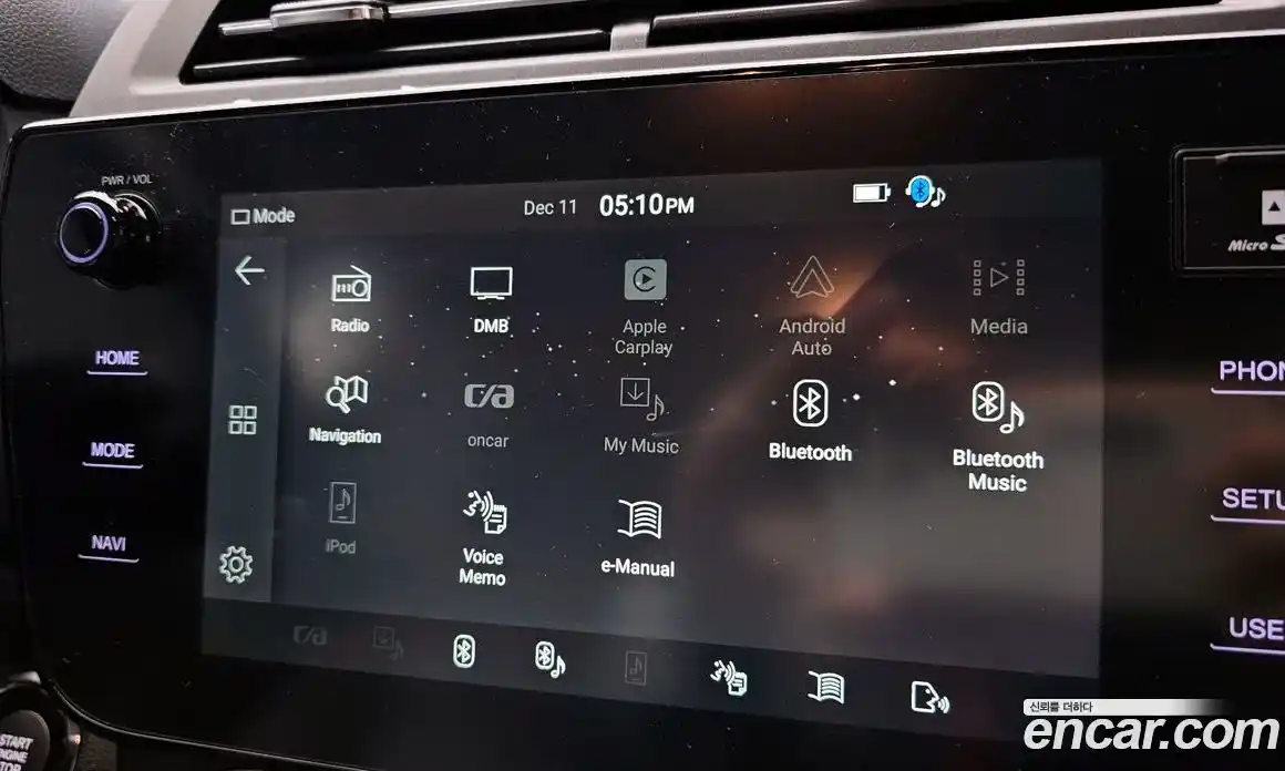 SsangYong TIBOLI 2024 1.5 Автомат в Москве № 29186, фото 19