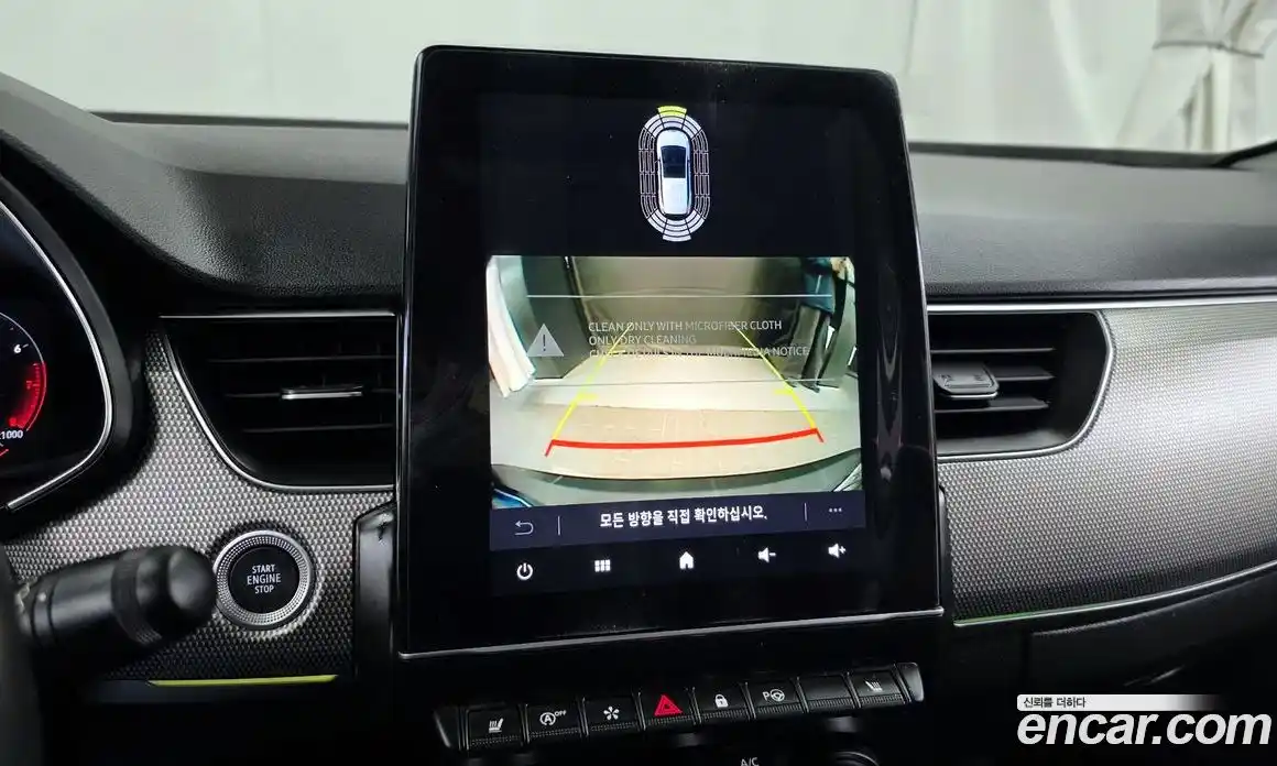 Renault XM3 2023 1.6 Автомат в Москве № 298549, фото 15