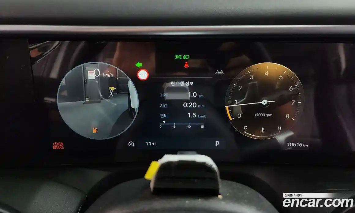 Hyundai Palisade 2025 2.5 Автомат в Москве № 300920, фото 20