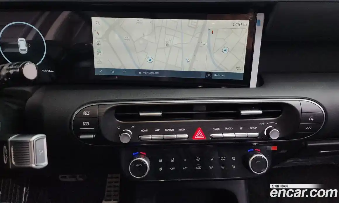 Hyundai Palisade 2025 2.5 Автомат в Москве № 300920, фото 7