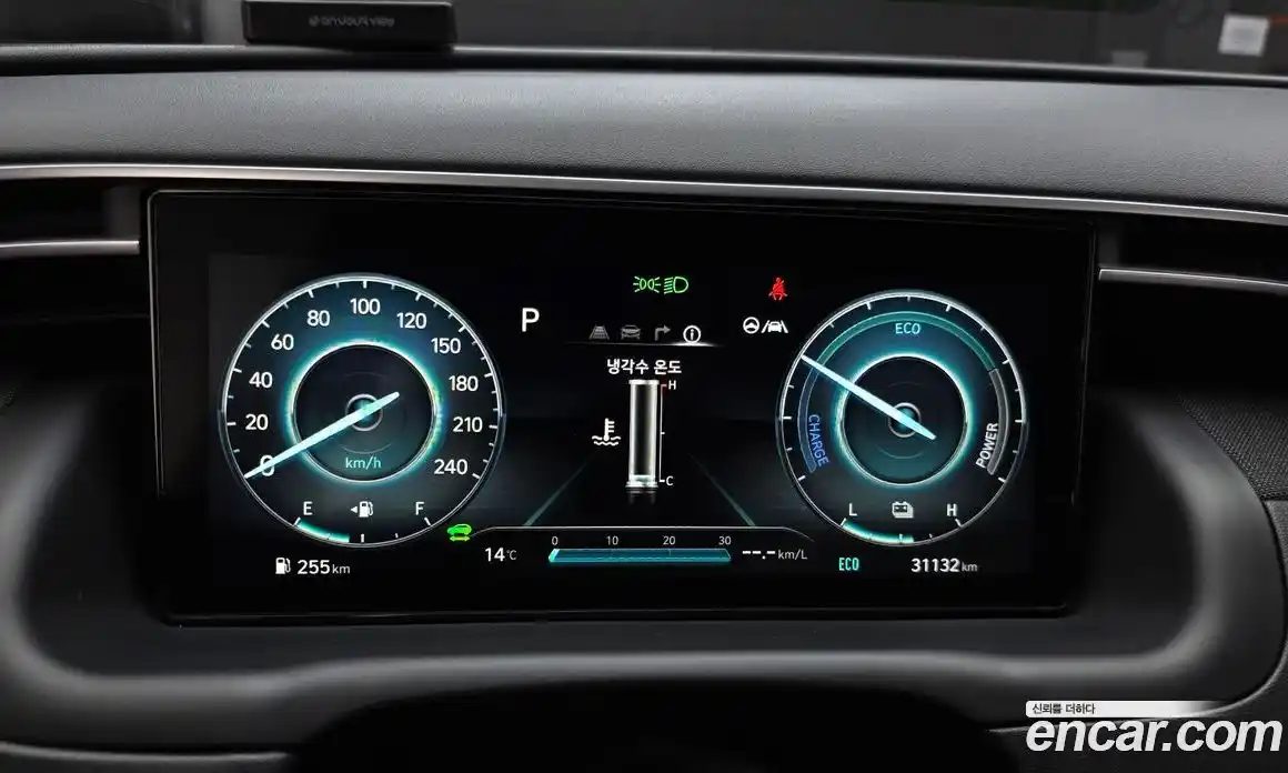 Hyundai Tucson 2023 1.6 Автомат в Москве № 303878, фото 14