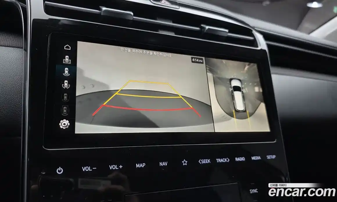 Hyundai Tucson 2023 1.6 Автомат в Москве № 303878, фото 16