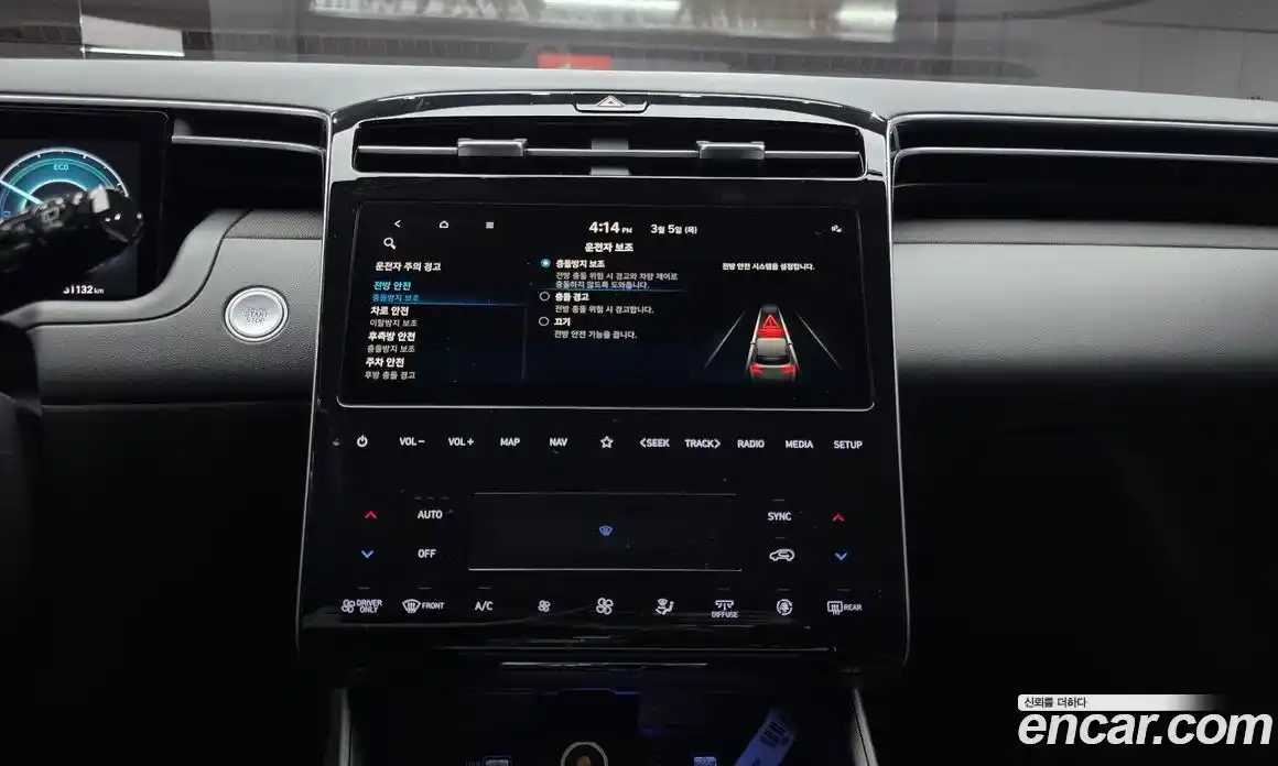 Hyundai Tucson 2023 1.6 Автомат в Москве № 303878, фото 6