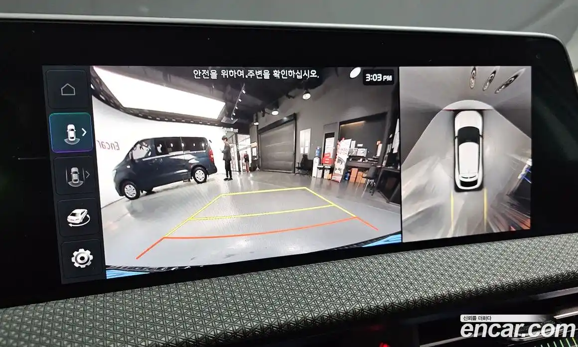 Kia EV6 2024 0.1 Автомат в Москве № 307045, фото 3