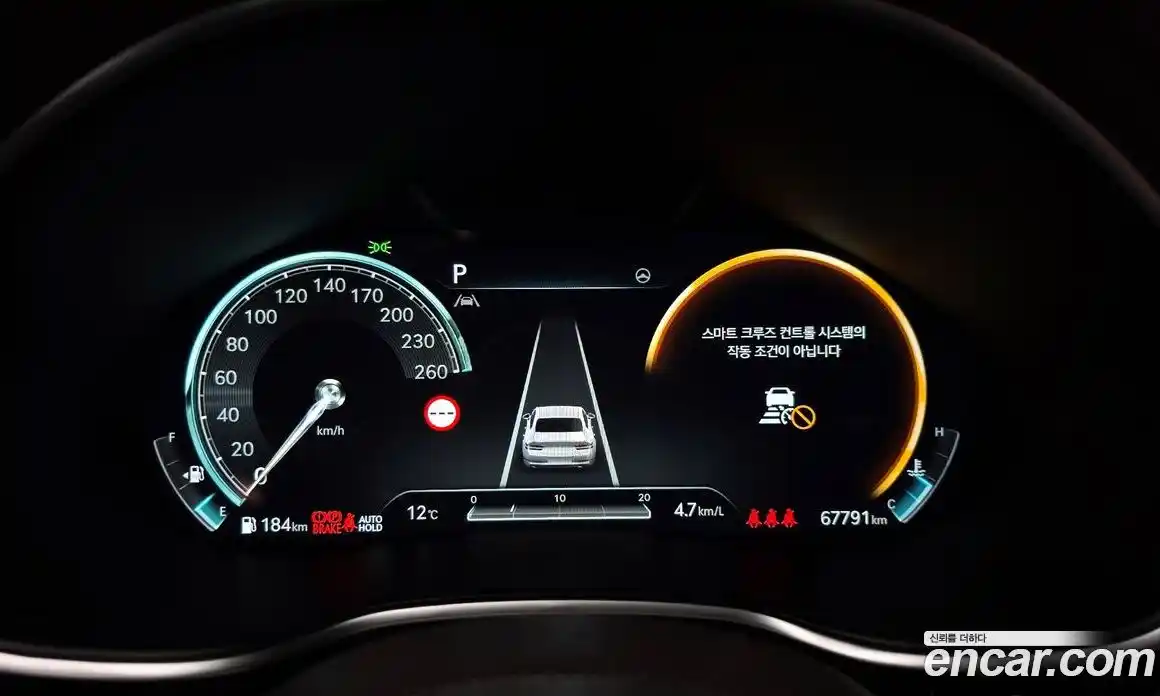 Genesis G80 2023 2.5 Автомат в Москве № 308927, фото 15