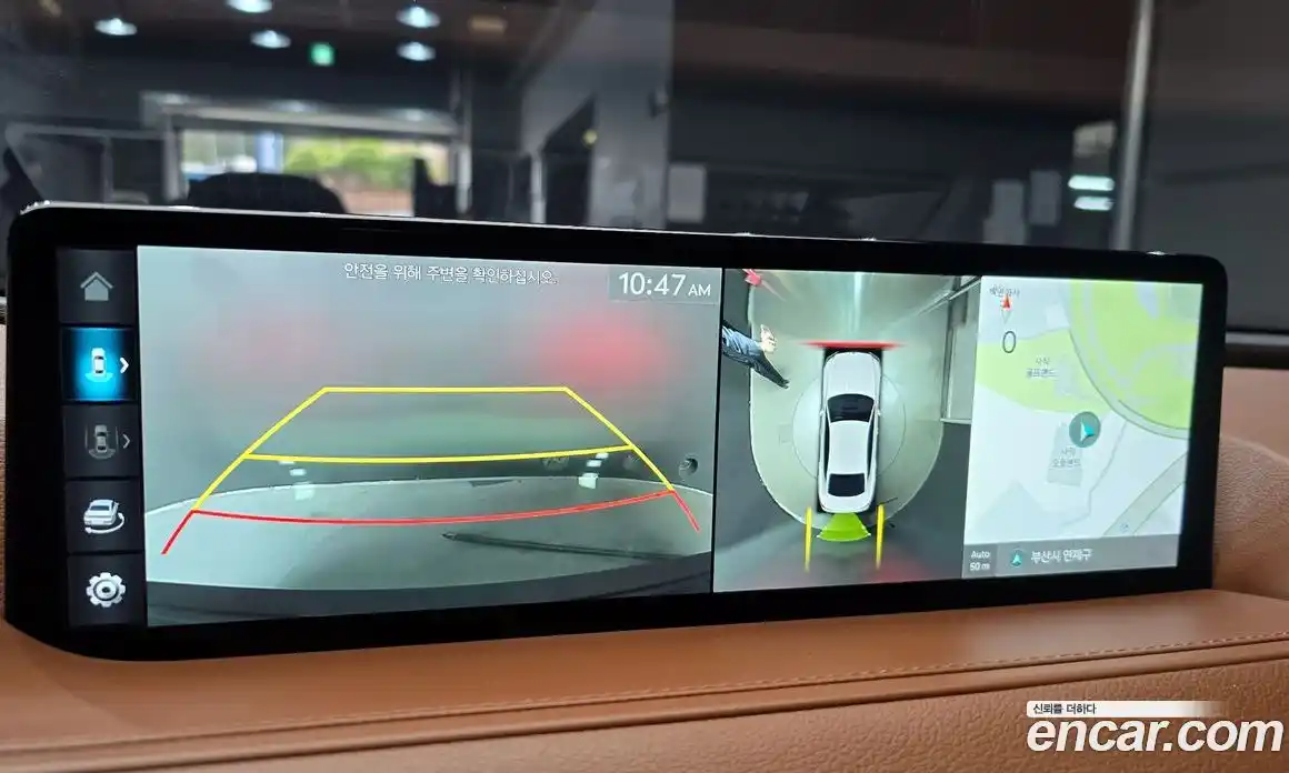 Genesis G80 2023 2.5 Автомат в Москве № 308927, фото 6