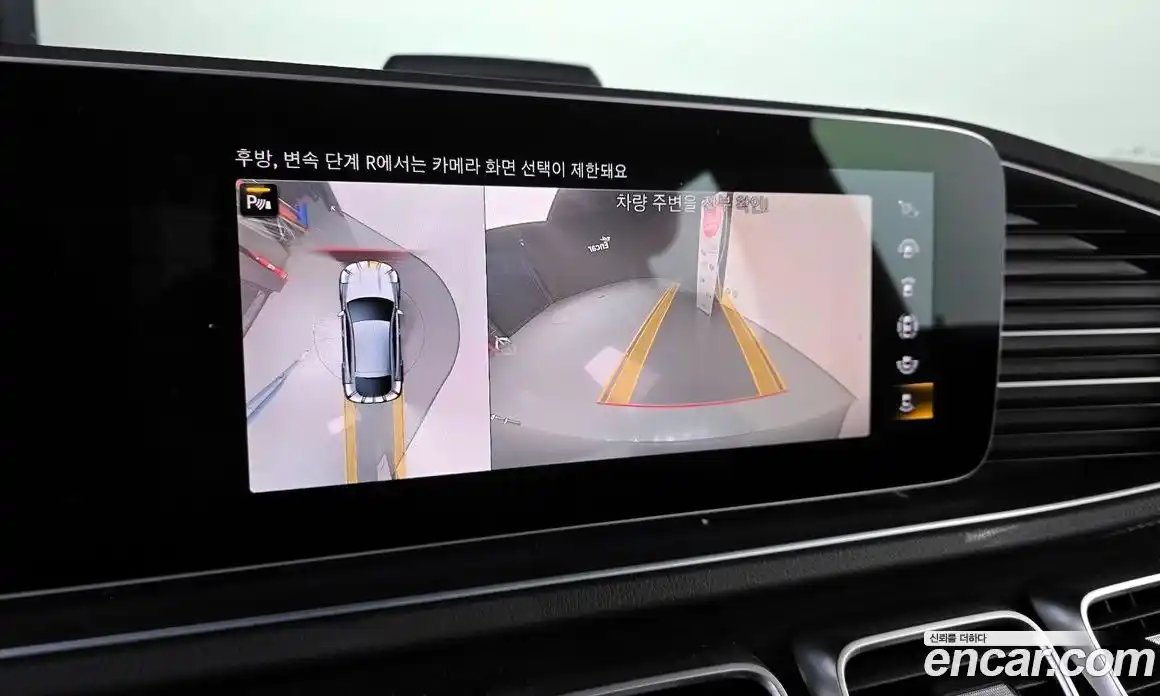 Mercedes-Benz GLE-Class 2021 2.9 Автомат в Москве № 309953, фото 15