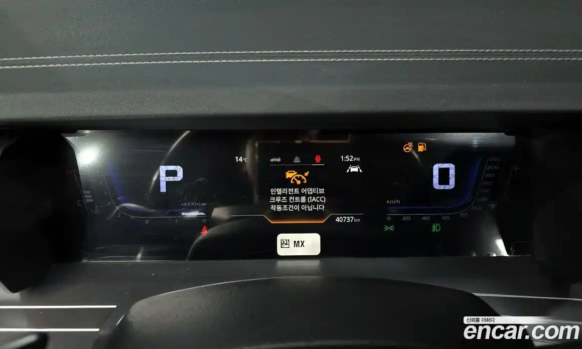 SsangYong Torres 2023 1.5 Автомат в Москве № 323510, фото 6