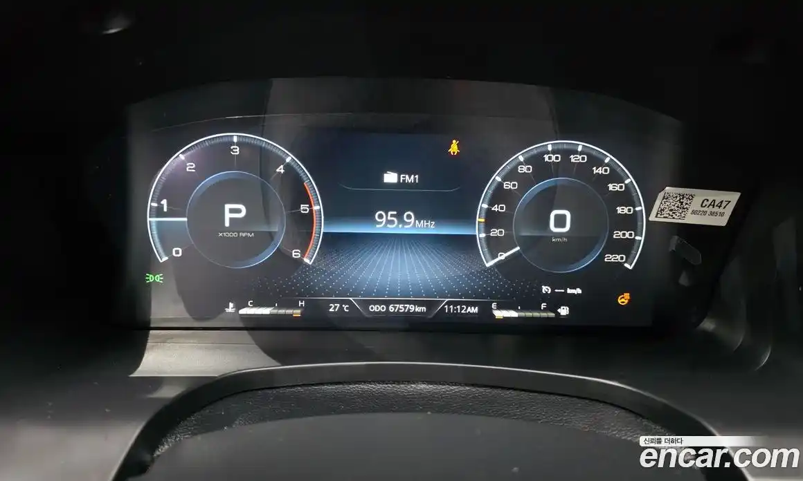 SsangYong Rexton 2022 2.2 Автомат в Москве № 32418, фото 7