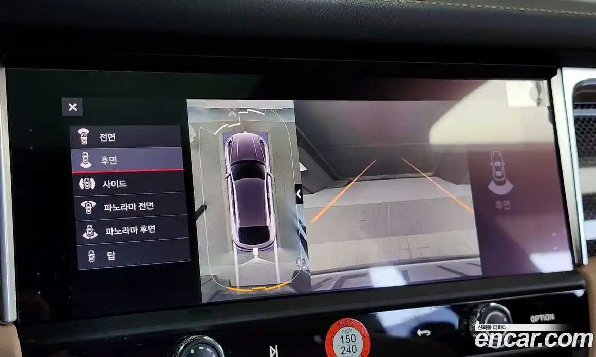 Porsche Macan 2023 2.9 Автомат в Москве № 326357, фото 17