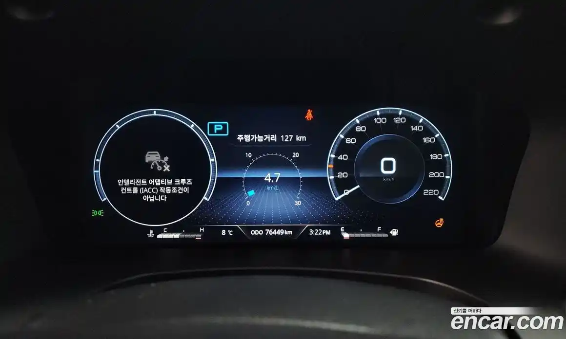 SsangYong Rexton 2023 2.2 Автомат в Москве № 32666, фото 3