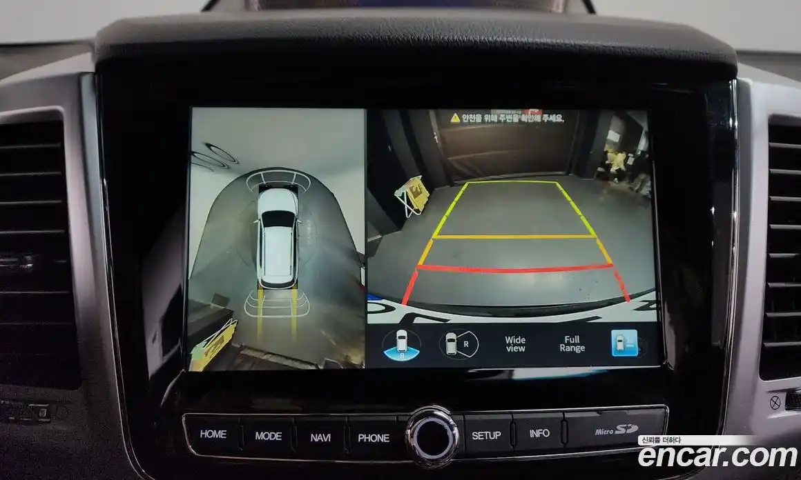 SsangYong Rexton 2023 2.2 Автомат в Москве № 32666, фото 5