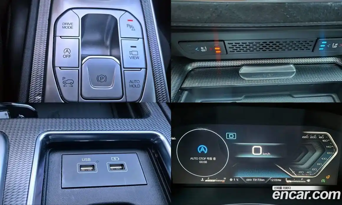 SsangYong Rexton 2023 2.2 Автомат в Москве № 32875, фото 18