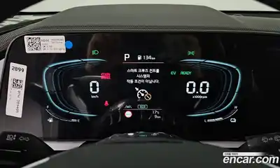 Kia Niro 2026 1.6 Автомат в Москве № 336424, миниатюра 6