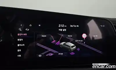 Kia Niro 2026 1.6 Автомат в Москве № 336424, миниатюра 9