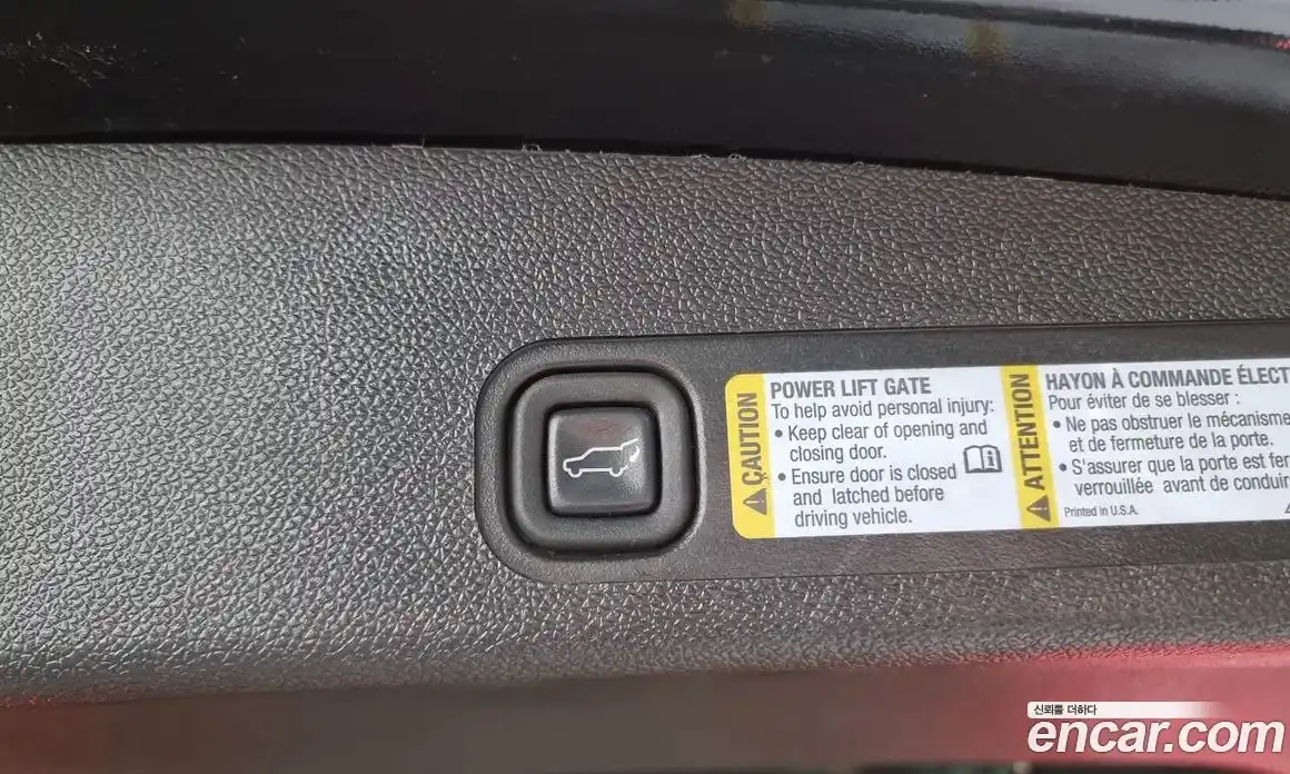 Cadillac Escalade 2008 6.2 Автомат в Москве № 337167, фото 20