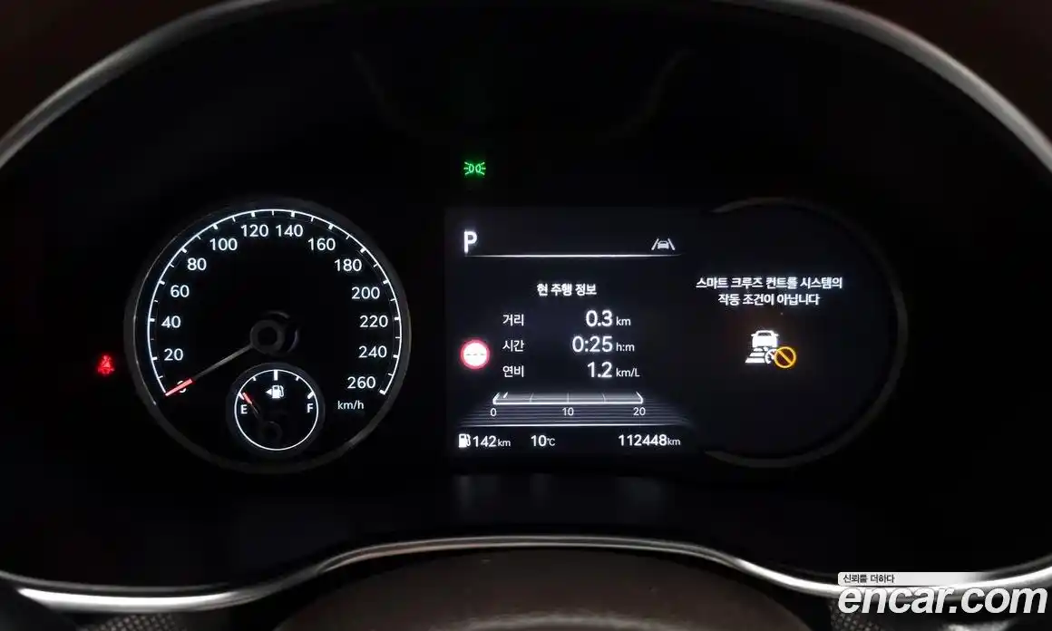 Genesis G80 2022 2.2 Автомат в Москве № 340213, фото 17