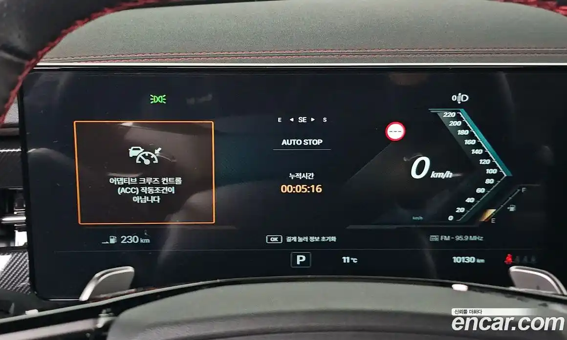 SsangYong Actyon 2025 1.5 Автомат в Москве № 34197, фото 18