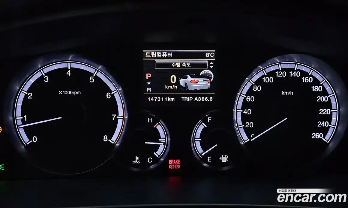 SsangYong Chairman 2015 3.2 Автомат в Москве № 36280, фото 9