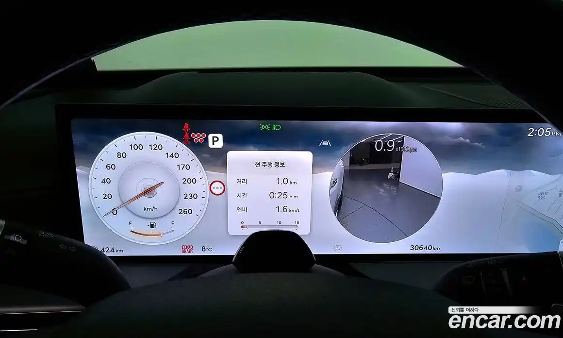 Genesis GV80 2024 2.5 Автомат в Москве № 364410, фото 8