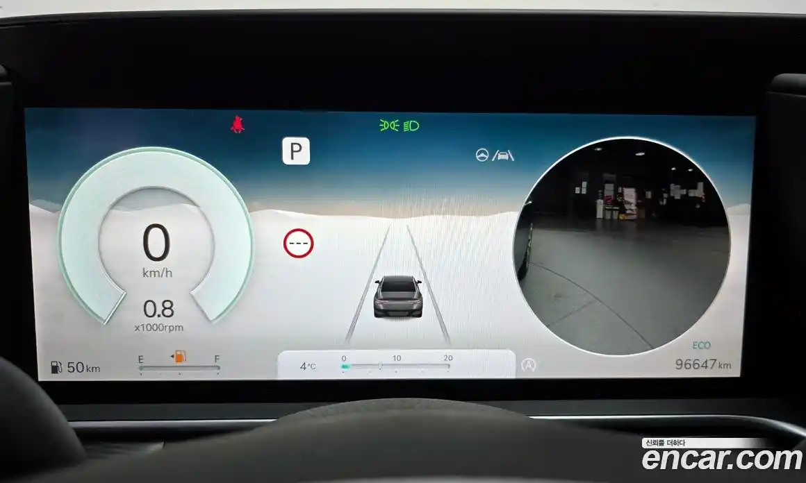 Genesis G90 2023 3.5 Автомат в Москве № 365498, фото 8