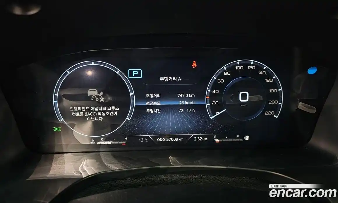 SsangYong Rexton 2024 2.2 Автомат в Москве № 366867, фото 8