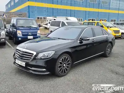 Mercedes-Benz S-Class, 2020