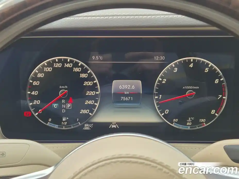 Mercedes-Benz S-Class 2020 4.0 Автомат в Москве № 372190, фото 9