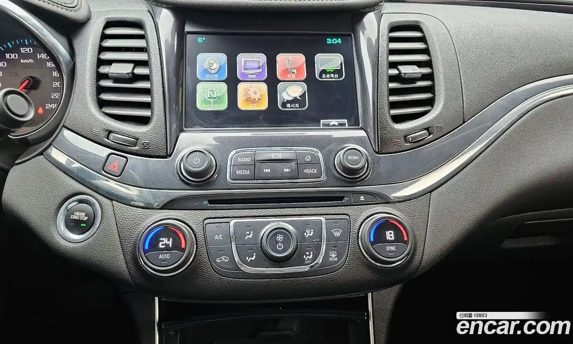 Chevrolet Impala 2016 2.5 Автомат в Москве № 37369, фото 19