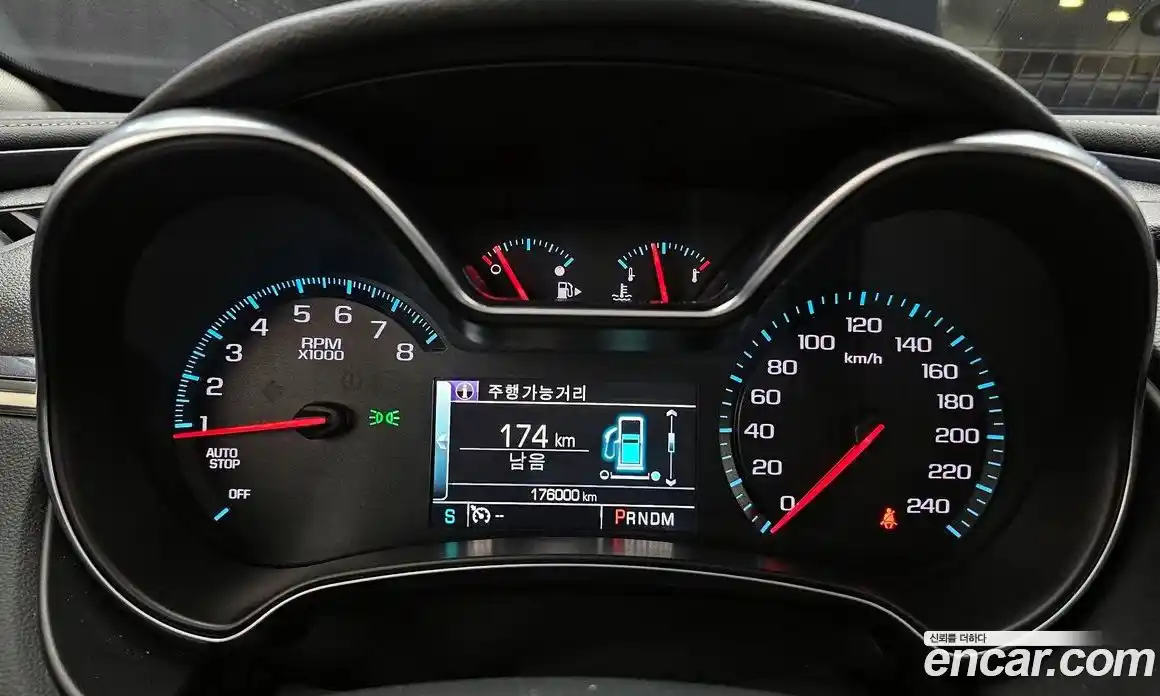 Chevrolet Impala 2016 2.5 Автомат в Москве № 37369, фото 3